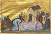 პოვნა ნაწილთა ზაქარია წინასწარმეტყველისა, მამისა იოანე ნათლისმცემელისა (451) - 11 (24) თებერვალი