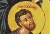ღირსი მამა ნავკრატიოსი, ძმა წმინდა ბასილი დიდისა (+358) - 08 ივნისი (21 ივნისი)