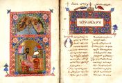 სახარების ქართული ხელნაწერები