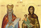 წმინდა წინასწარმეტყველი ზაქარია და მართალი ელისაბედი - მშობელნი წმინდა იოვანე ნათლისმცემლისა (+I საუკუნე) - 5 (ახალი სტილით - 18) სექტემბერი