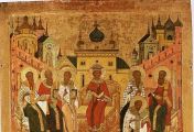 ხსნება ნიკეის I მსოფლიო საეკლესიო კრებისა (+325) - 29 მაისი (11 ივნისი)