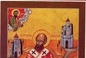 წმინდა სევასტი მასსტრიხტელი, ტონგრის ეპისკოპოსი (+384) - 13 (26) მაისი
