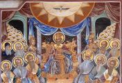 ხსენება 170 წმინდა მამისა, რომლებიც შეიკრიბნენ VI მსოფლიო კრებაზე (680-681 წლებში) - 23 (05.02) იანვარი