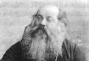მღვდელმოწამე ნიკოლოზ ბეჟანიცკი (1859 -1919) – 01 (14) იანვარი.