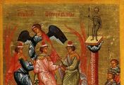 წინასწარმეტყველი დანიელი და სამნი ყრმანი: ანანია, აზარია და მისაელი (600 წ. ქრისტეს შობამდე) - 17 (30) დეკემბერი