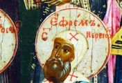 წმინდა ეფრემ პერეკომელის წმინდა ნაწილთა გადასვენება (+1492) - 16 (29) მაისი