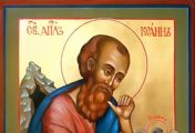 მოციქული და მახარებელი იოანე ღმრთისმეტყველი (98-117 წლები) - 08 (21) მაისი