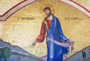 წმინდა გაბრიელ (ქიქოძე) ეპისკოპოსი - მოძღვრება კა-სა კვირიაკესა ზედა