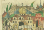 წმინდა დიონისე, როსტოვის მთავარეპისკოპოსი (+1425) - 18 (31) ოქტომბერი